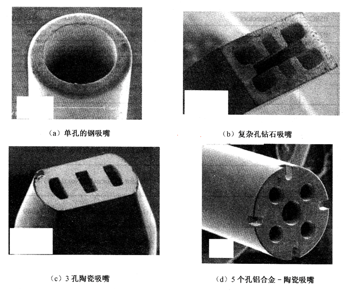 贴片机吸嘴